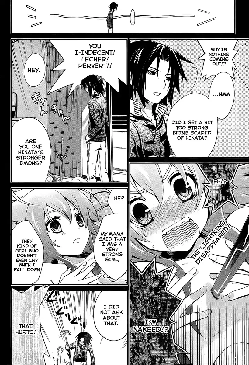 Itsuka Tenma no Kuro Usagi Chapter 4 8